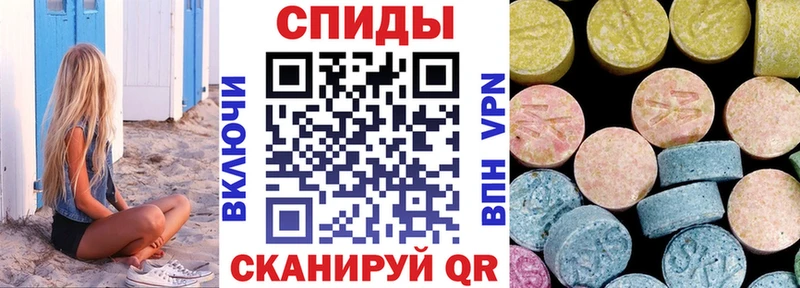 Амфетамин 97%  Лагань 