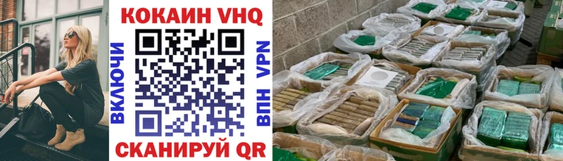 COCAIN Боливия  Лагань 