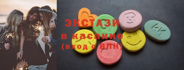 дурь Алексеевка
