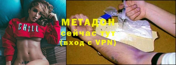 MESCALINE Алзамай