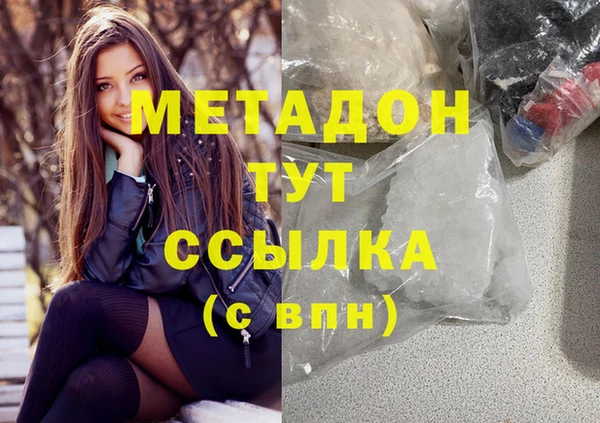 MESCALINE Алзамай