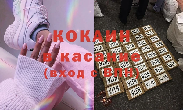 MESCALINE Алзамай