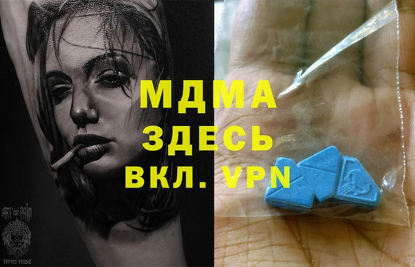 дурь Алексеевка