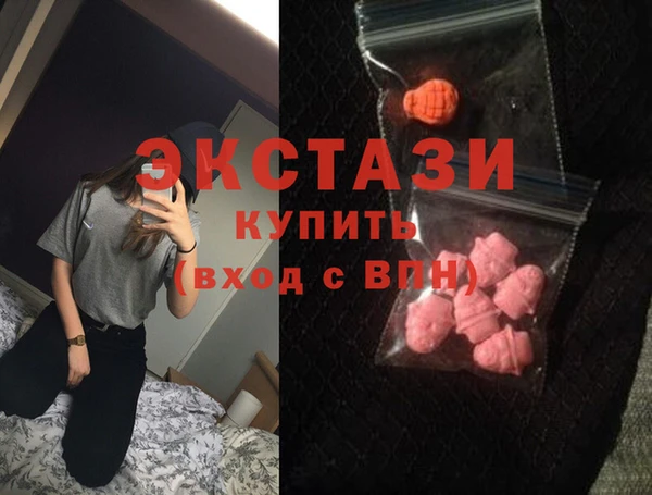 MESCALINE Алзамай