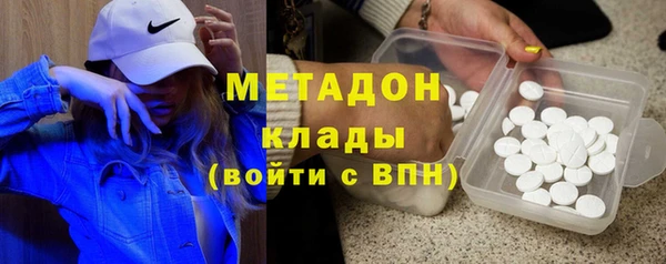 дурь Алексеевка