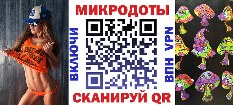 Галлюциногенные грибы GOLDEN TEACHER  Лагань 