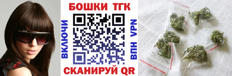 Канабис VHQ Лагань